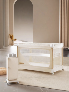 Foldable Portable Multifunctional Baby Crib