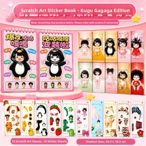 WEIBAI | Fun Princess Dress-Up Sticker Book