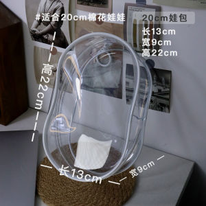 Túi Đựng Búp Bê Cotton Chống Thấm Nước Trong Suốt Chống Bụi Cỡ Lớn 20cm Túi Đựng Đồ Chơi Cá Nhân Cỡ Nhỏ 15cm Túi Đựng Đồ Chơi