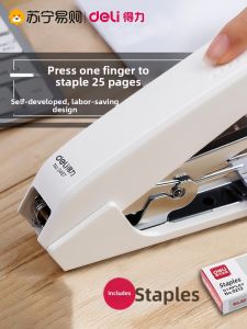 De Li | Compact Multi-Function Office Stapler