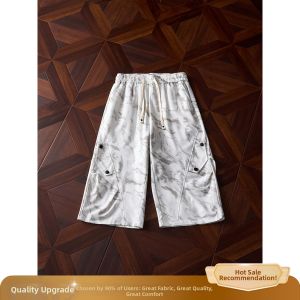 ZHUOCAN | High Street Dye Cut-Off Loose Shorts 7/8