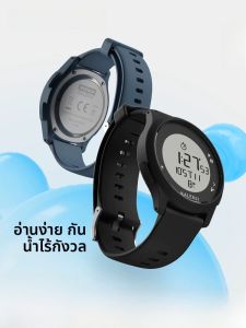 นาฬิกาข้อมือเดินทางแบบดิจิตอล Decathlon W100 สำหรับนักเรียน มีสายรัดยางกันน้ำ กันน้ำได้ 5 ATM สำหรับเด็กและเยาวชน ยี่ห้อ Decathlon