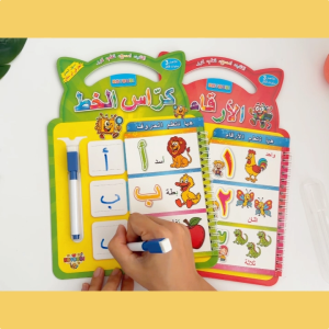 Dry Erase Arabic Tracing Workbook Educational Toy For Kids Training Alphabet Number Coloring Book Erasable Writing Materials For ed Kid Handwriting Practice Workbook Pre-Literacy Skill Activities Learning Tool