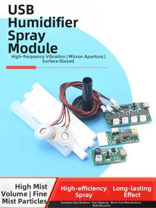 XINWEI | Misting Module Accessory
