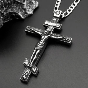 Vintage Orthodox Jesus Cross Pendant Necklace for Women Men Silver Color Stainless Steel Crucifix Baptism Hip Hop Chain Jewelry
