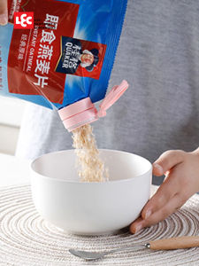 Lec | Sealing Moisture-Proof Silicone Food Bag Clip
