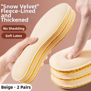 SHIPIFENG | Warm Comfortable Shoe Insoles