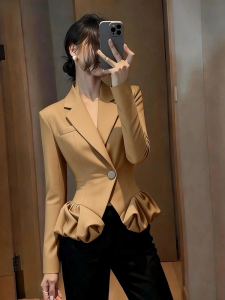 DANTING | Beige Short Pinched Waist Coat