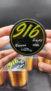 BOCEAN 916 FISHING LINE TANGSI tali pancing tak keriting Bright GOLD Color Nylon Monofilament Line Spool TALI TANGSI KUAT