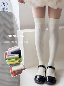 กางเกงผ้าไหมล่อลี้สีฟาสำหรับเด็กผู้หญิง เนื้อผ้ายืดลายหูกาแฟ แถบ หิ้นบอมบ์แฟชั่น แถบเข็มขัดผูกผมชิ้นเดียวสีบานเกลี้ยงสำหรับใส่คอลเลคชันฤดูร้อน