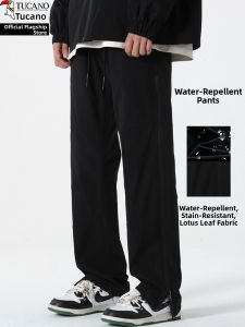 TUCANO | Waterproof Windproof Loose Pants