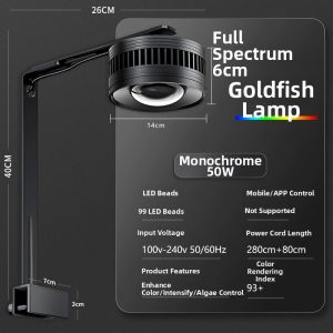 BONADUO | Full Spectrum WRGB Fish Tank Light