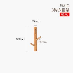 Solid Wood Tree Shape Coat Rack Oak Entrance Hall Doorway Hook Wall Mounted Coat Hanger for Bedroom Living Room