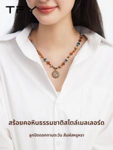 TFY | Natural Stone Vintage Ethnic Chinese Style Necklace For Women