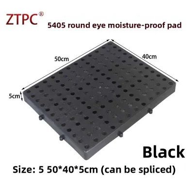 FEIZHUXIANSEN | Moisture-Proof Elevating Pallet