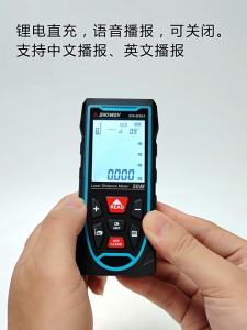 SNDWAY Upgraded Laser Distance Meter Digital Measurer Rangefinder Electronic Angle Measuring Tape Ruler Tool Measurement