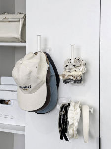 Wall-Mounted Hat Rack & Strong Adhesive Coat Hook: Dormitory Wardrobe Entryway Storage Solutions