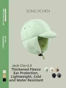 SONGYICHEN | Lightweight Thermal Ear Protection Multi-functional Cycling Winter Hat