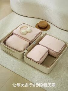 Multi-functional Portable Travel Organizer Set 5pcs