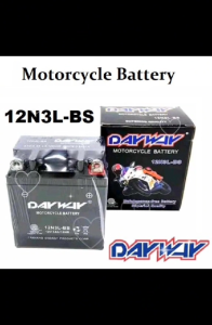 FOR RUSI MACHO 125 BATTERY 12N3L-BS ORIGINAL DAYWAY MOTORCYCLE BATTERY