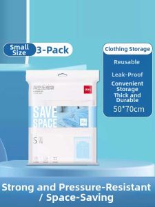 De Li | Deli Thickened Vacuum Compression Bag for Clothes And Quilts Special Storage Bag for Household Organizing Chinese Style