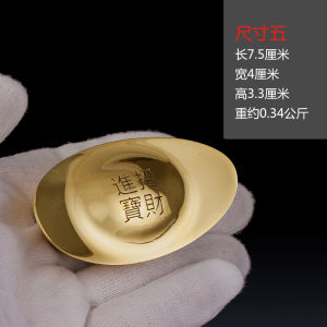 Solid Pure Brass Ingot Ornament Gold Ingot Living Room Fortune Decoration Home Decoration Chinese Style Crafts Ingot