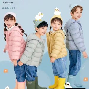 แจ็กเก็ตขนเป็ดสำหรับเด็กมีฮู้ดสำหรับฤดูใบไม้ร่วงและฤดูหนาว