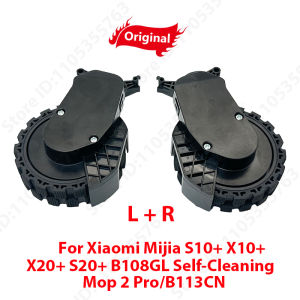 Left Right Wheel Spare Parts For Xiaomi Mijia S10+ X10+ X20+ S20+ B108GL Self-Cleaning Mop 2 Pro/B113CN Replacement Accessories
