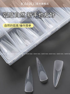 Kaniu Professional Nail Art Extension Crystal Gel No-Contact Nail Mold Manicure Tools for Beauty Salon Medium Size M