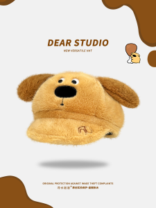 Cute Cartoon Duckbill Cap Plush Ear Beret Hat Women Winter Warm Fluffy Fashionable Adjustable round Top Elastic Closure