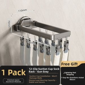 youqin | Foldable Suction Cup Socks Drying Rack Multiple Clips