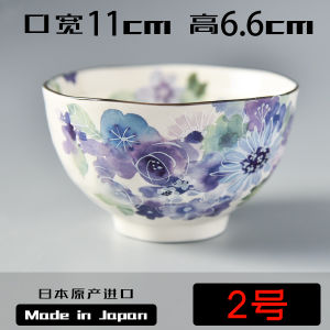 Bát Đựng Cơm Bằng Gốm Sứ Màu Xanh Nhật Bản Phong Cách Cổ Điển Bát Đựng Súp Phong Cách Nông Trại Bát Sứ Dùng Trong Gia Đình Bát Tròn