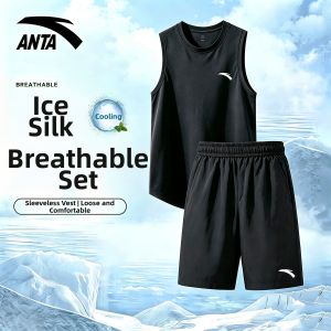 ANTA | Breathable Quick-drying Mens Running & Fitness Set