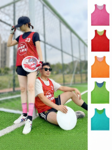SO NICE | Custom Team Building Vest