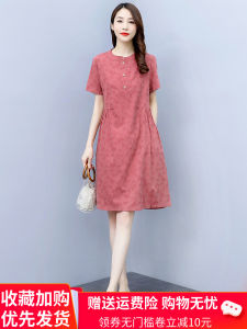 Elegant Cotton Linen Print Dress Womens High Waist Slimming Summer New Style round Neck A-Line Skirt Short Sleeve Midi Dress