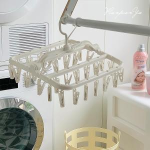 DANBIYIN | Foldable Rotatable Multifunctional Clothes Hanger 32 Clamps