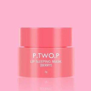 Jelly Lip Balm Nourishing Hydrating Lip Sleep Mask Night Lip Gloss Fades Lips Lines Prevent Dry Cracked Daily Lips Care Repair