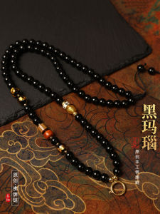 Black Agate Original Amulet Chain Gold Foil Colored Glaze Quick Release Thangka Lanyard Pendant Crafts Jade Thangka Braid Rope