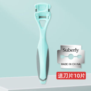 New Foot Care Tool Thickened Callus Remover Home Use Foot Pad Skin Scraper Foot Exfoliating Device Pedicure Tool