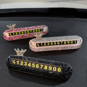 Creative Crown Rhinestone Temporary Car Parking Card Phone Number Card Plate Telephone Number Card Crystal Flower Car Stickers