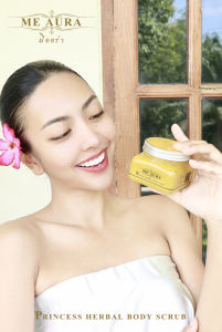 มีออร่า พริ้นเซส เฮอร์เบิล บอดี้ สครับ 300 กรัม ME AURA PRINCESS HERBAL BODY SCRUB ขัดผิว พอกผิว มาส์กผิว สปาผิว สครับผิวกาย เนียนนุ่ม ไม่บาดผิว
