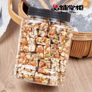 Original Nut Pastry-500g (Sufficient spot)