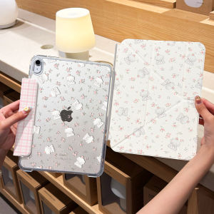 Zoyu | Shockproof Lightweight Transparent Protective Shell 11 Inch