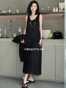 Elegant Black Summer Dress Womens Loose Sleeveless Frock Korean Style round Neck Long Skirt H-Line Body Concealing Gown