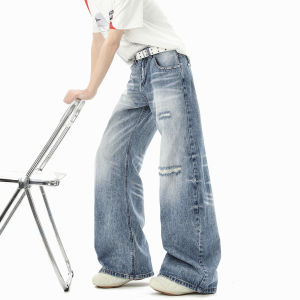BWKA | Light Blue Washed Ripped Cats Whisker Denim Pants