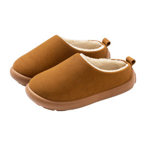 miiow | Womens Plush Slip-On Slippers Indoor Outdoor Wear Waterproof Winter Half Slippers Warm Universal Use PVC Bottom MiiOW Cat Person