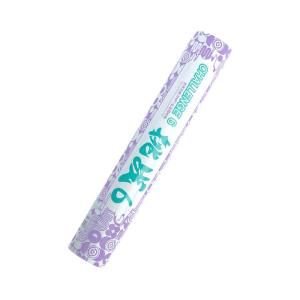 Kumpoo | Bộ 12 Cây Đánh Bóng Chuyền Chuyên Nghiệp