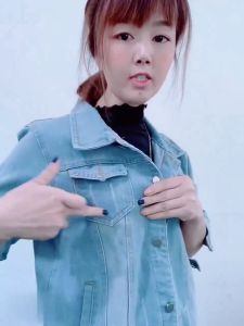 Korean Denim Jacket & Women Fashion: A Stylish Guide