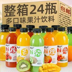 Nước Ép Trái Cây Mango Cam Kiwi 360ml