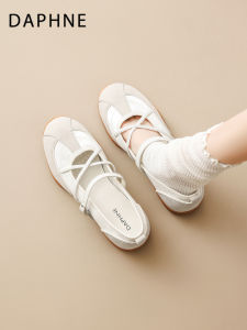 Daphne | Light Summer New Shallow Flat White Shoes